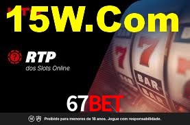 Daily Bonuses 67Bet