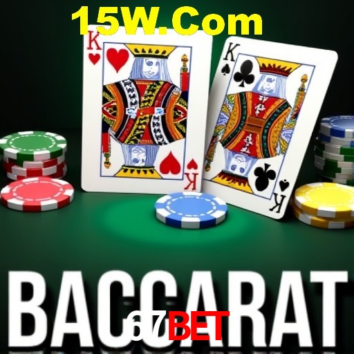 Secure Login 67Bet