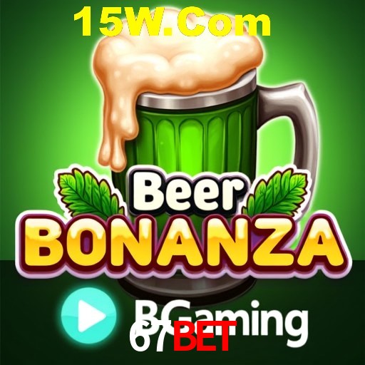 Seasonal Promotions 67Bet
