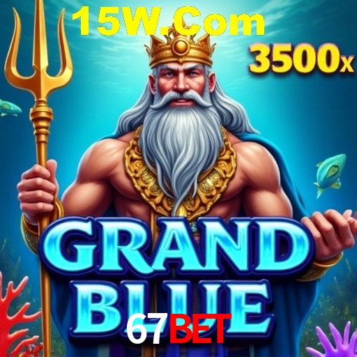 A Emoção da Loteria na 67Bet: Uma Chance de Mudança de Vida